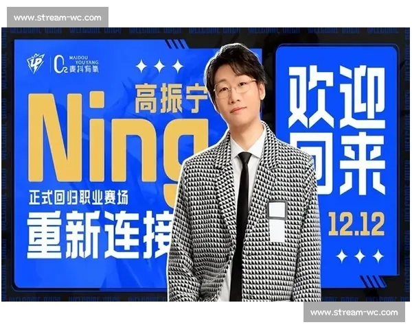 LOL S13数据分析：谁才是真正的FMVP答案让人意外！