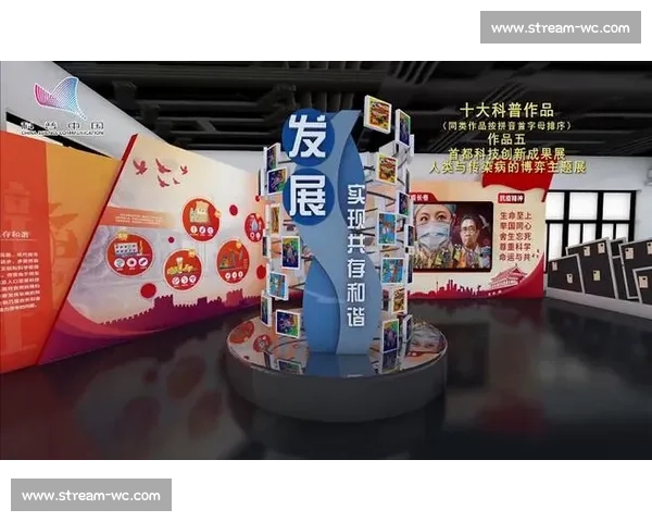 从幕后到台前，科技如何重塑电竞产业链创新展给你答案