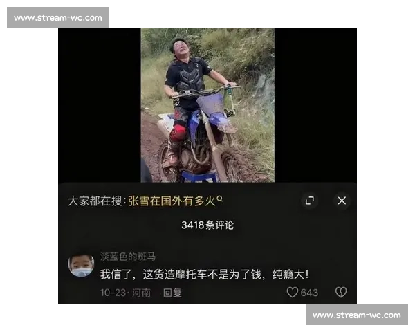 从菜鸟到传奇:F1电竞总冠军的逆袭之路,你也能做到! 从菜鸟到传奇:F1电竞总冠军的逆袭之路,你也能做到!