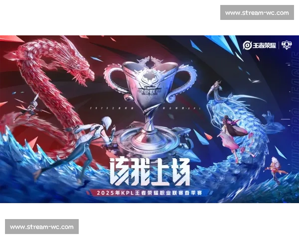 天才的碰撞,激情的燃烧,电竞新星点燃你的热血!