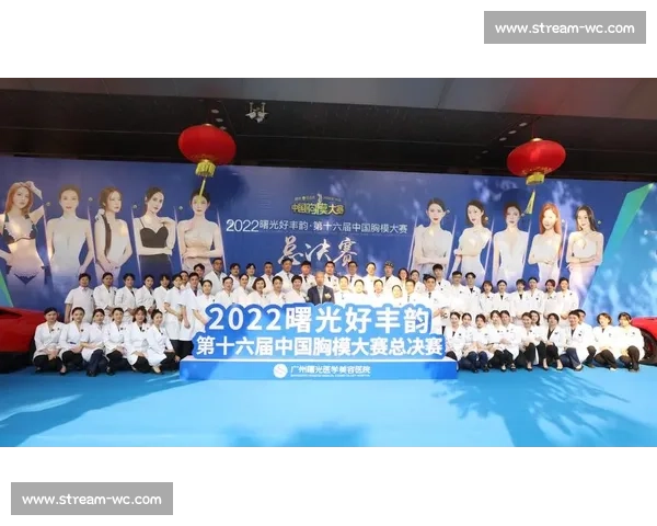巅峰选手集结!这绝对是你不能错过的视觉盛宴!