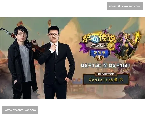 我宣布，这是本赛季最燃的团战！XX战队是如何做到的！