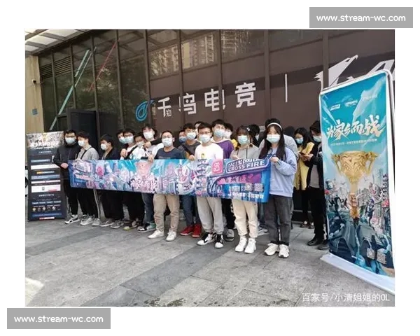 热血沸腾,穿越火线挑战赛点燃你的电竞魂!